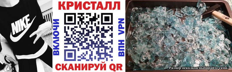 АМФ VHQ  магазин продажи   kraken онион  Новоалтайск 
