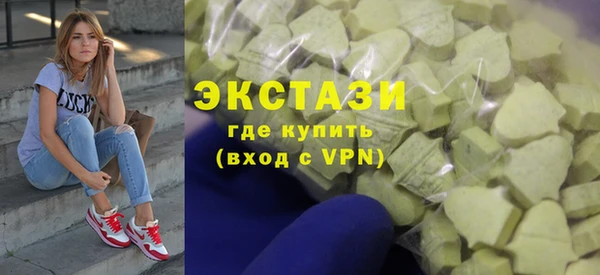 наркотики Алексеевка