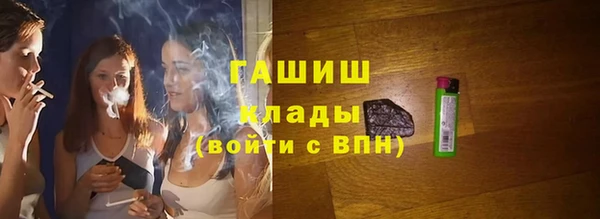 наркотики Алексеевка