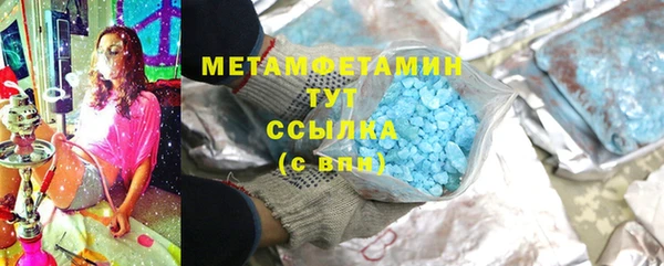 стаф Магадан