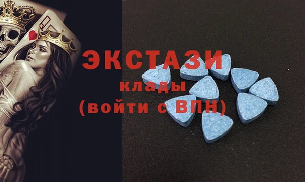 мефедрон Алзамай