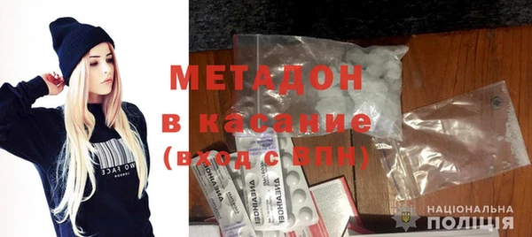 меф Магас