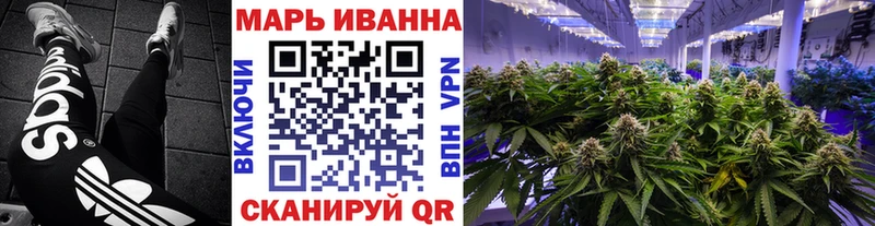 Бошки Шишки тримм  Новоалтайск 